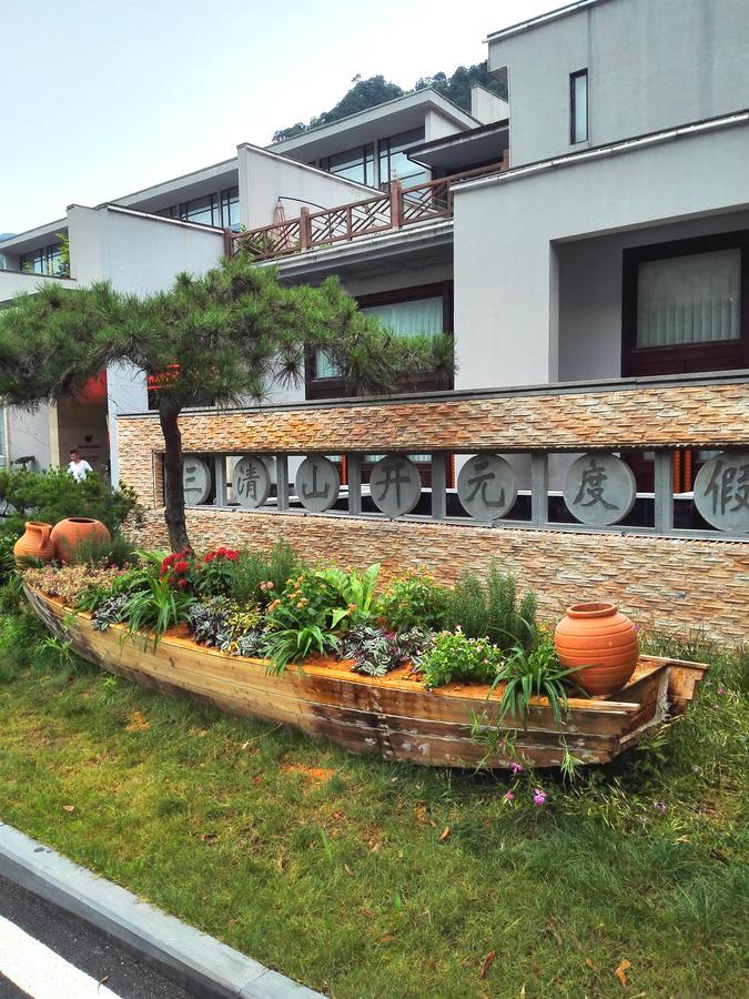 Sanqingshan New Century Resort Yushan  Extérieur photo