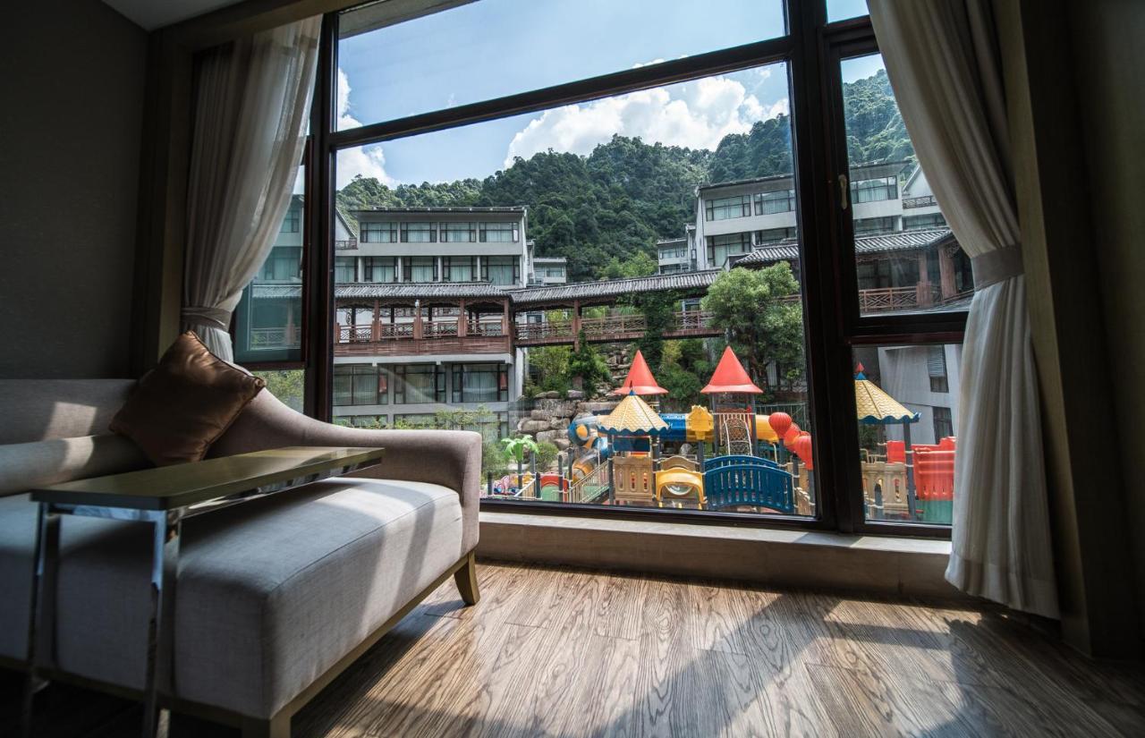 Sanqingshan New Century Resort Yushan  Extérieur photo