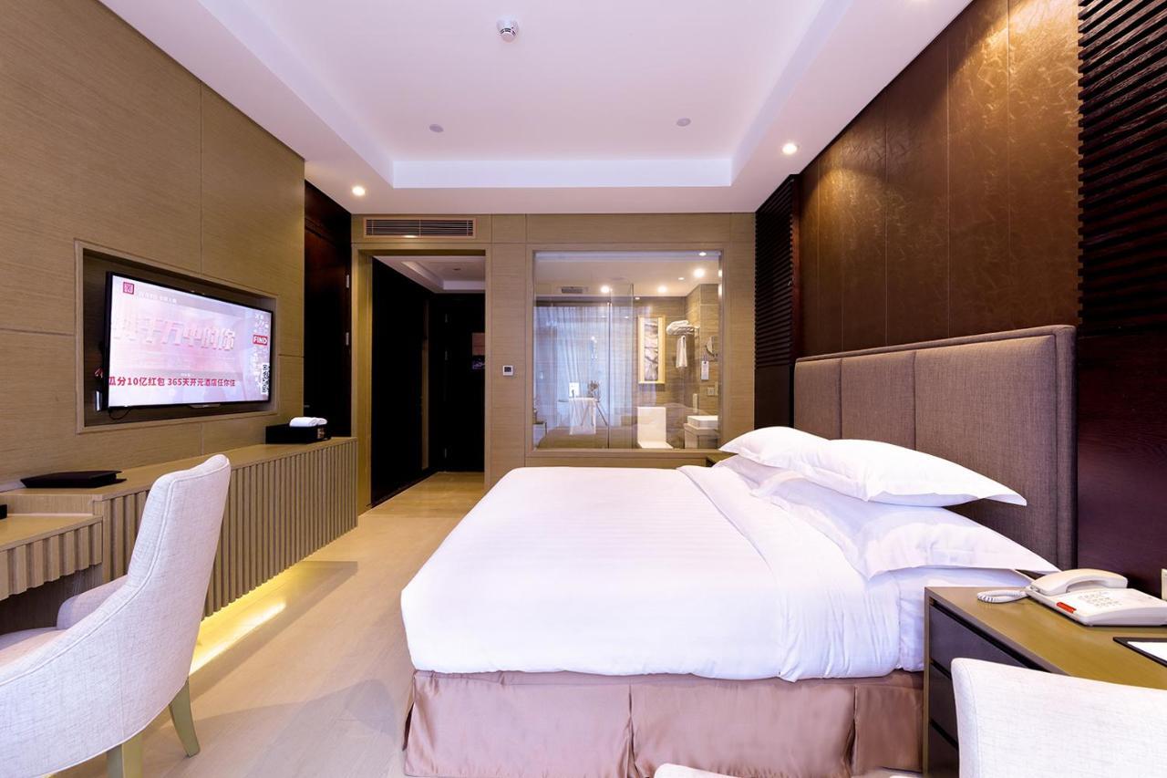 Sanqingshan New Century Resort Yushan  Extérieur photo