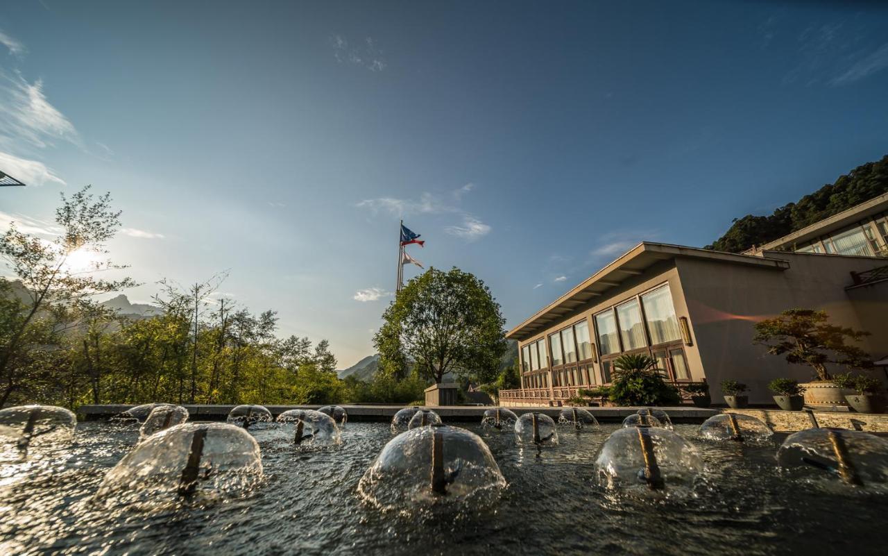 Sanqingshan New Century Resort Yushan  Extérieur photo
